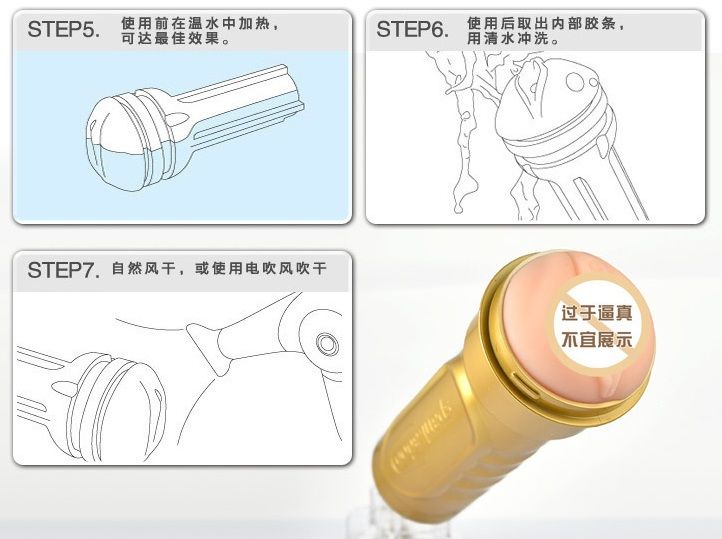 遥控振动电动手淫杯; 100%免提使用
135°自由调节,从多个角度享受乐趣
材料:SRFS
尺寸:2... FT - 遥控金蜘蛛杯 照片-7