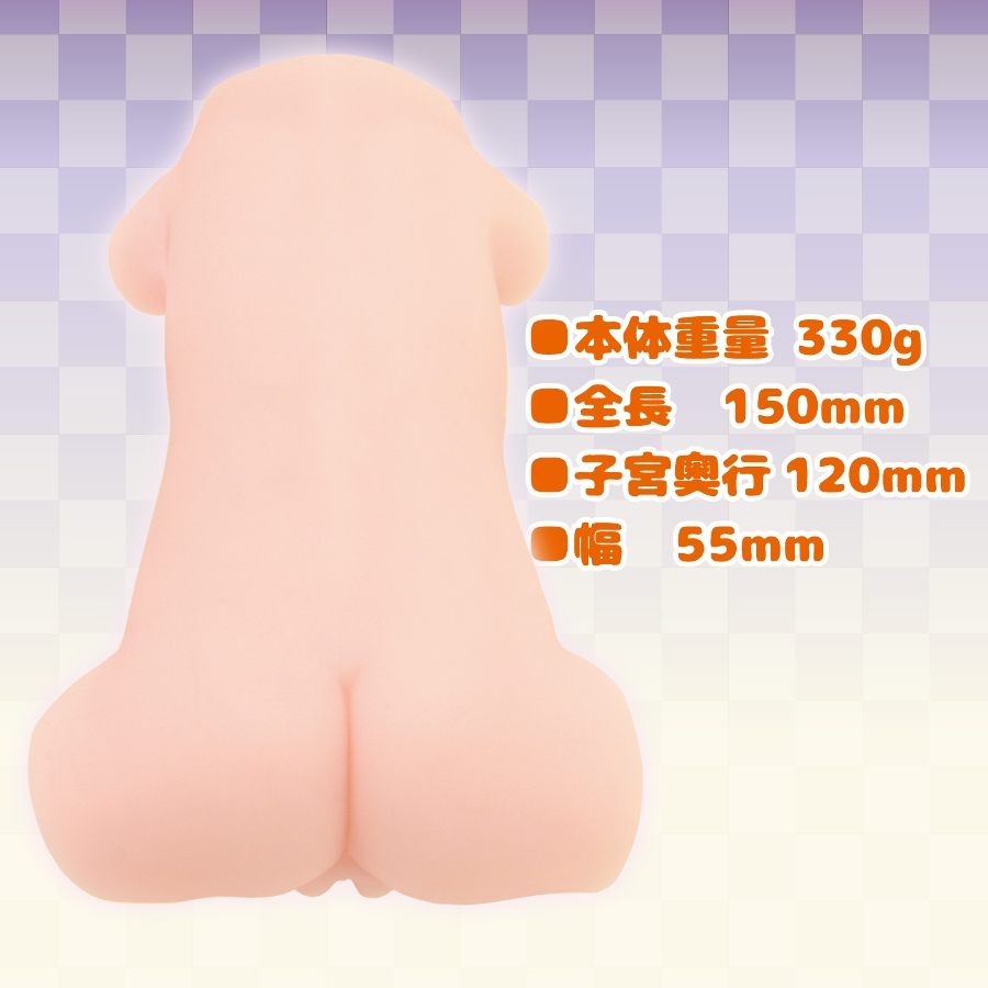 A small torso-type pre-pleasure full of immorality!
Pleasu... NPG - 18 Forbidden Ayana Pet Masturbator photo-4