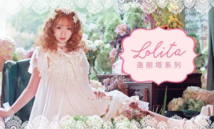 纖巧圓潤的Momoko 設計靈感來自於少女夢中初次約會的遊樂園 騎上飛轉的旋轉木馬 讓高貴純潔的獨角獸帶給你歡愉的眩暈
... Zalo - 桃子振動器 -粉紅色 照片-6