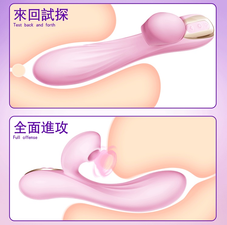 Body-safe silicone and ABS material
Vibrating motion with su... Erocome - Delphinus - Pink photo-13
