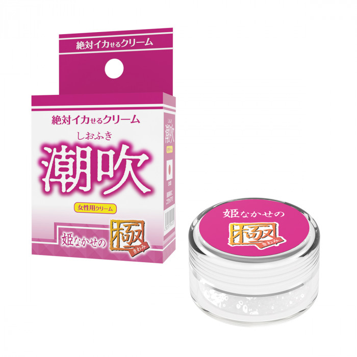SSI - Squirting Princess Nakase Kiwami Cream - 12g