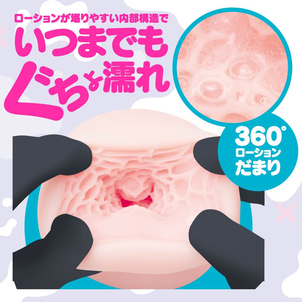 G Project - Nure Man Masturbator photo-4