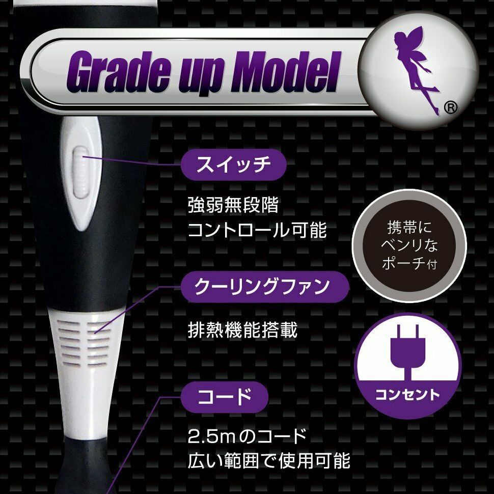 Female sex toy is a perfect tool for masturbation which will... Fairy - Exceed Wand Massager - Black photo-8