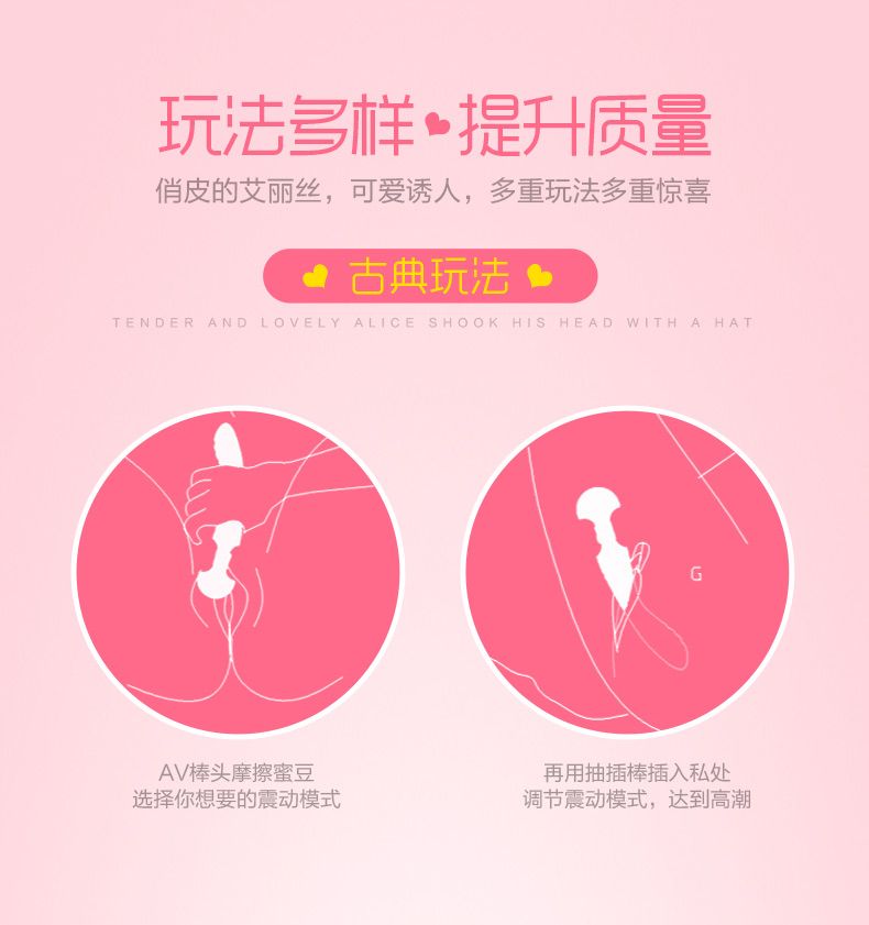 High Quality Toy Sex Adult Female Sex Product for Woman with... Wowyes - Alice Magnetic Rechearable Massager - Purple photo-8