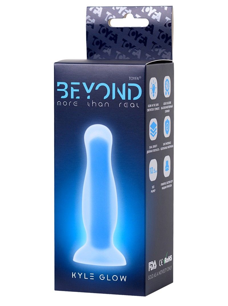 Glowing in the dark Cain Glow is your chance to go beyond re... Beyond - Kyle Glow Anal Plug - Blue photo-12
