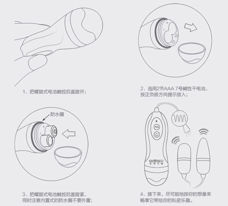 Material:Silicone/ABS
Battery:2*AAA(not include)
Egg... UTOO - Elegant Waltz - Pink photo-7