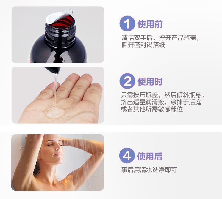 All in One Massage and Silicone Personal Glide. Silicone of ... Intimate Earth - Elite Silicone Shiitake Glide - 120ml photo-10