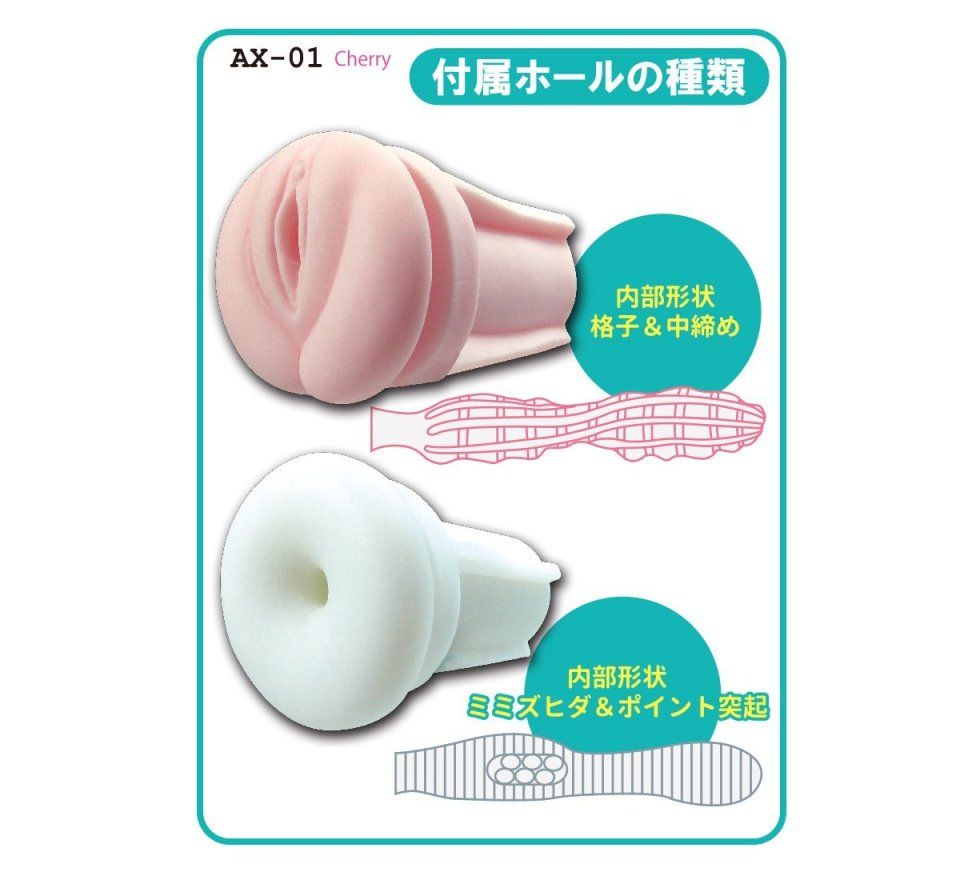 與流行性感偶像“Aiki Yoshikawa”
錄製了Ai Mi Yoshikawa的聲音,虛擬體驗型Onahoru
... Mode Design - i:Me 吉川愛美語音播放電子飛機杯 400g - 粉紅色 照片-6