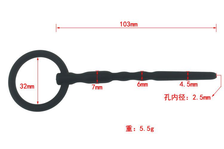 MT - Silicone Urethral Sound 101mm - Black photo-7