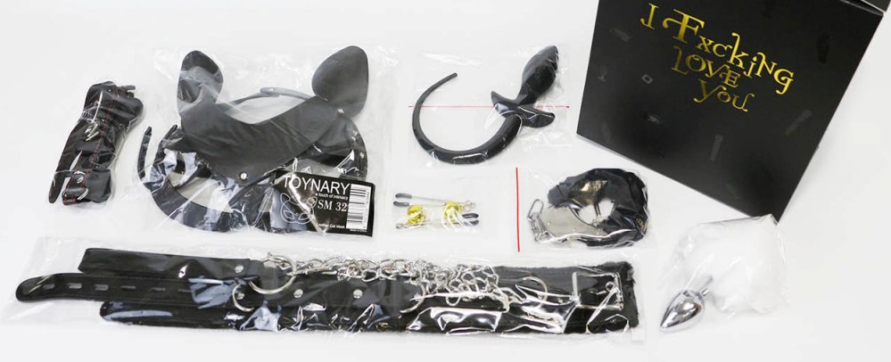 Toynary - BDSM Pet Set - Black photo-2