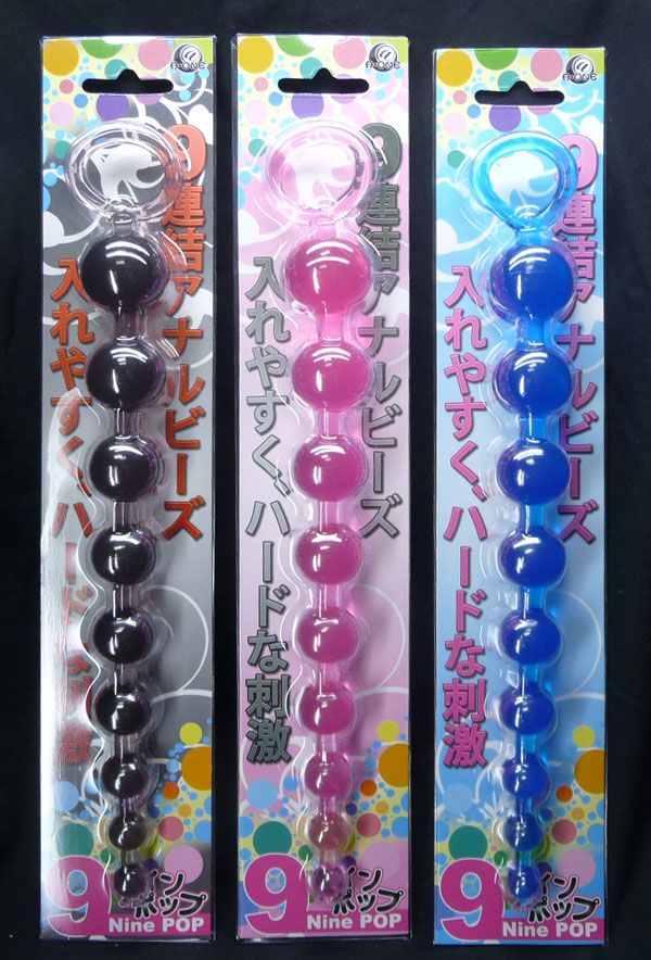 9 connected anal beads!
Easy to enter and hard stimulation
B... A-One - Nine Pop Bead Blue photo-6
