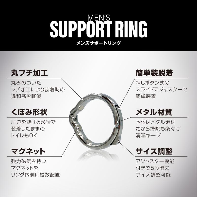 A five-step adjustable ring that supports a man's pride.... Magic Eyes - Regulated Ring - 26mm photo-3