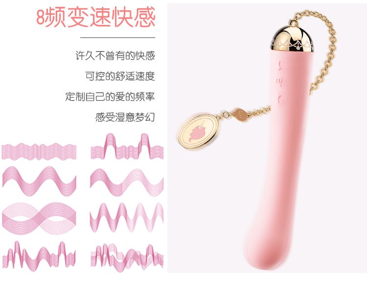 纖巧圓潤的Momoko 設計靈感來自於少女夢中初次約會的遊樂園 騎上飛轉的旋轉木馬 讓高貴純潔的獨角獸帶給你歡愉的眩暈
... Zalo - 桃子振動器 -粉紅色 照片-10