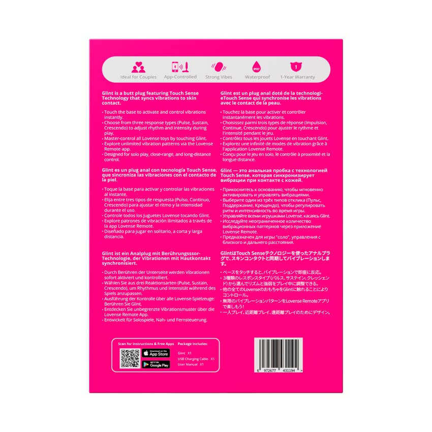 Lovense - Glint APP Vibro Butt Plug - Black photo-21