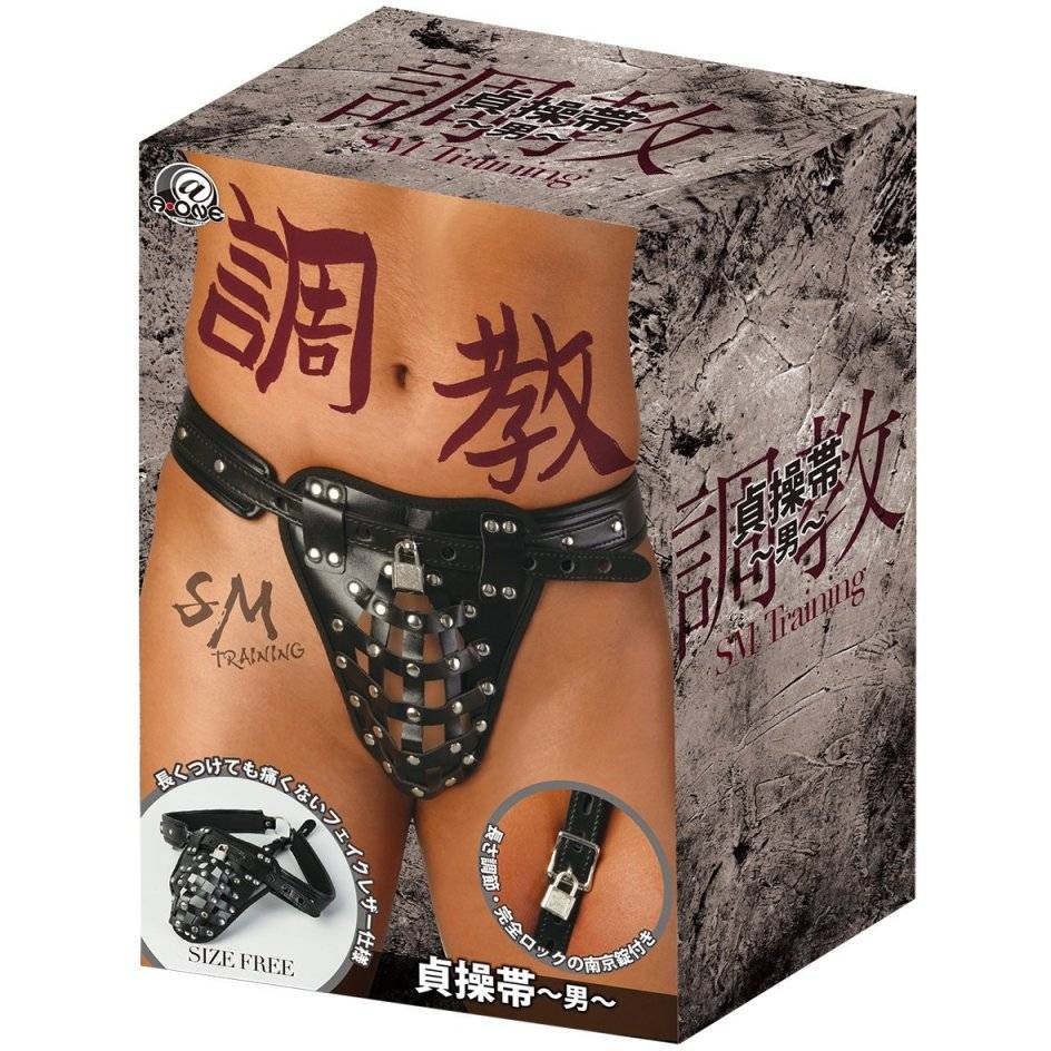 Restrict and control masturbation / sexual intercourse.
A ch... A-One - Training Chastity Belt for Man - Black photo-9