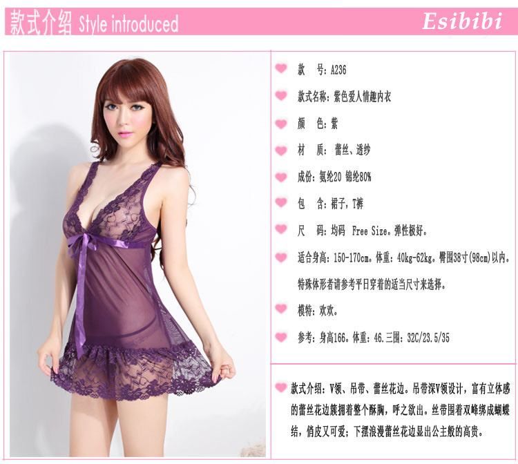 SB - Babydoll A236-4 - Purple SB - Babydoll A236-4 - Purple photo-6