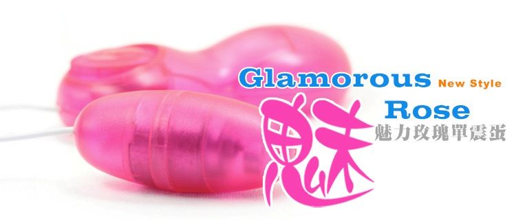 Material: silicone
Size: 2.2x1cm UTOO - Glamorous Rose photo-5