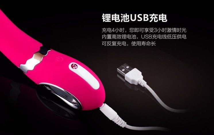 With its curved and flattened tip pampering your G-spot, Get... Nomi Tang - Getaway Plus Vibe - Pink photo-16