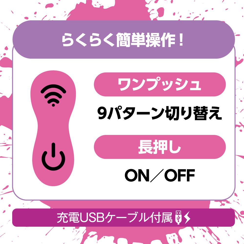AV actress Eimi Fukada got seriously caught in the "Fre... EXE - Eimi Fukada Vibro Dildo w Remote Control - Black photo-7