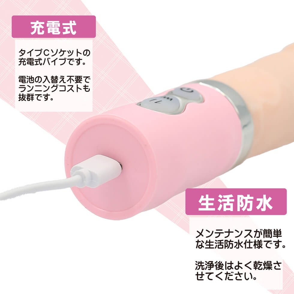 Get more stimulation when using the SHIOHIME which includes ... Mode Design - Shiohime Thrusting Vibrator - Flesh photo-5