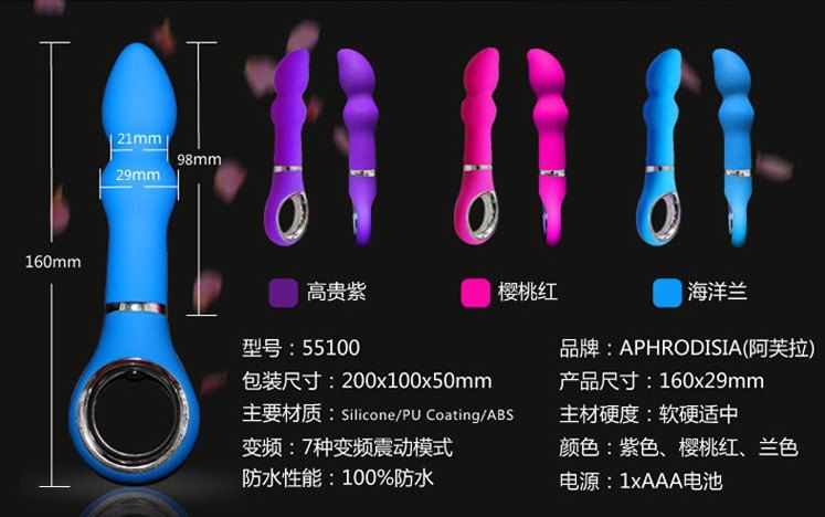 Aphrodisia - 戒指王 7種模式 夢想傳情振動器 -紫色 Aphrodisia - 戒指王 7種模式 夢想傳情振動器 -紫色 照片-14