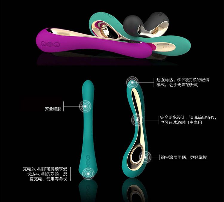 For those seeking the most luxurious, sophisticated and deep... Lelo - Isla Vibe - Deep Rose photo-14