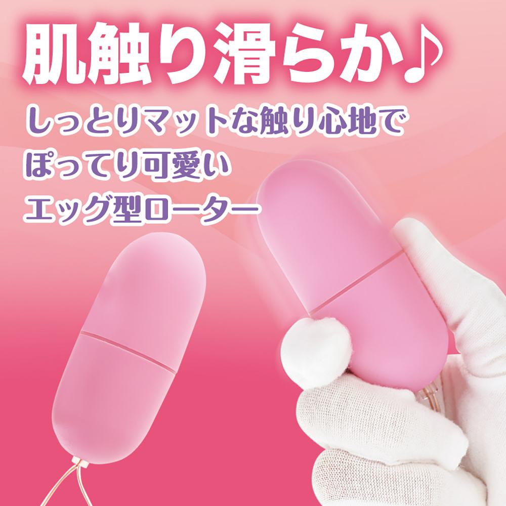 NPG - Wireless Double Vibro Eggs - Pink photo-7