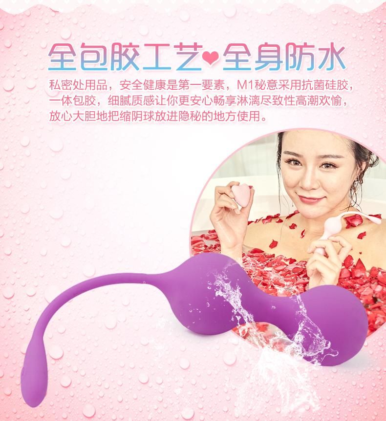 Wowyes - M1 Vibro Balls w Remote Control - Blue photo-11