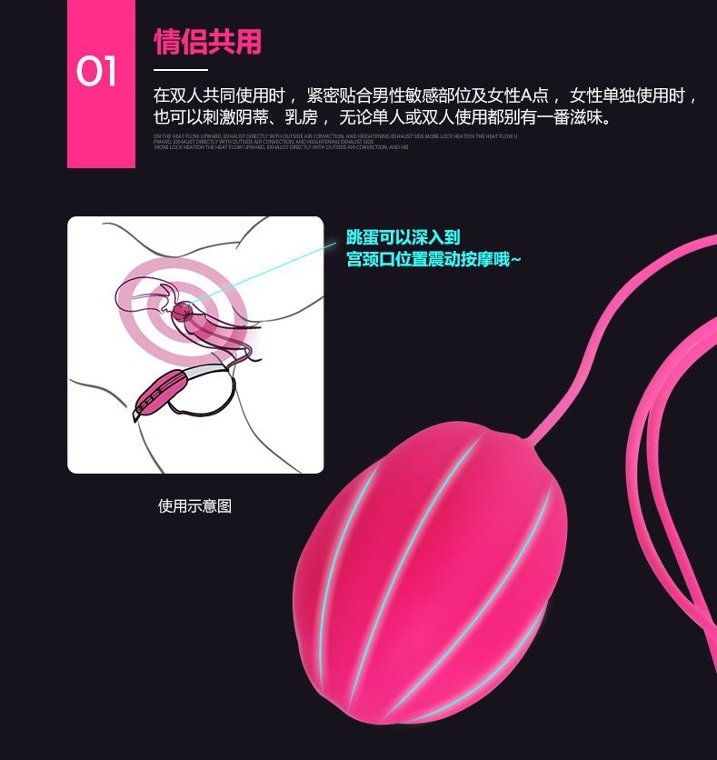 This newly designed toy is a powerful and ultra-soft mini eg... Adrien Lastic - Play Ball photo-14