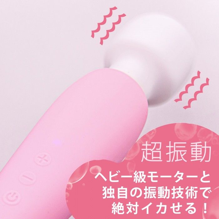More than was called the best in the "absolute squid to... SSI - Denma Super - Pink photo-2