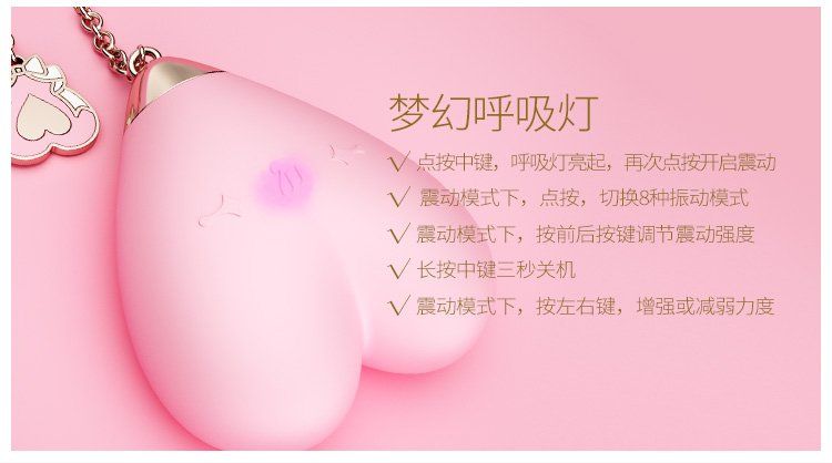 Applicable to whole body massage. Baby Heart helps you be yo... Zalo - Baby Heart Massagers - Strawberry Pink photo-10