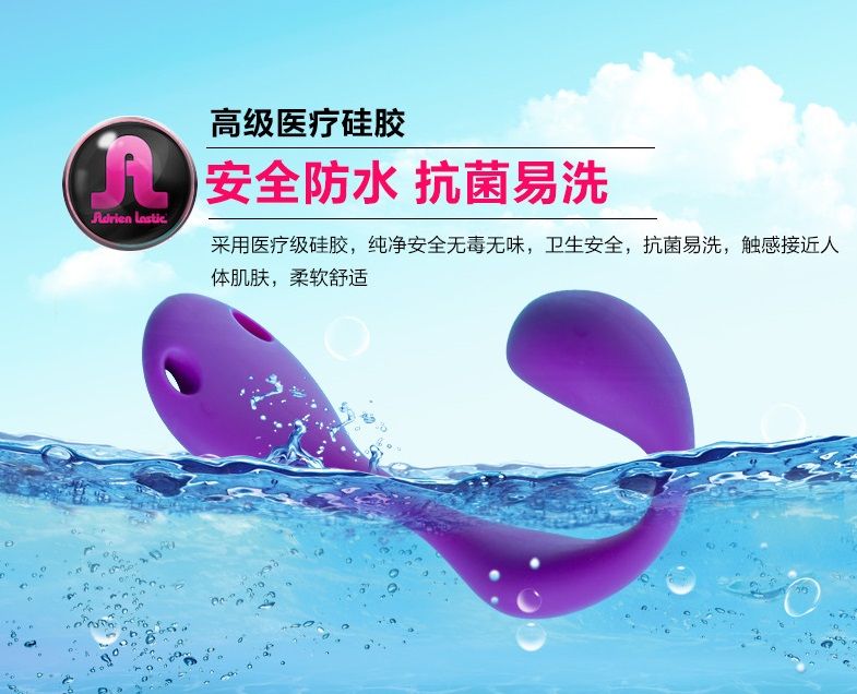 外觀優雅,外形完美,人體工程學設計與身體親密契合。這款產品根據女性身體輪廓設計,可在愛愛中穿戴。雙馬達設計,同時刺激陰道... Adrien Lastic - Mr Hook 穿戴式震動器 照片-6