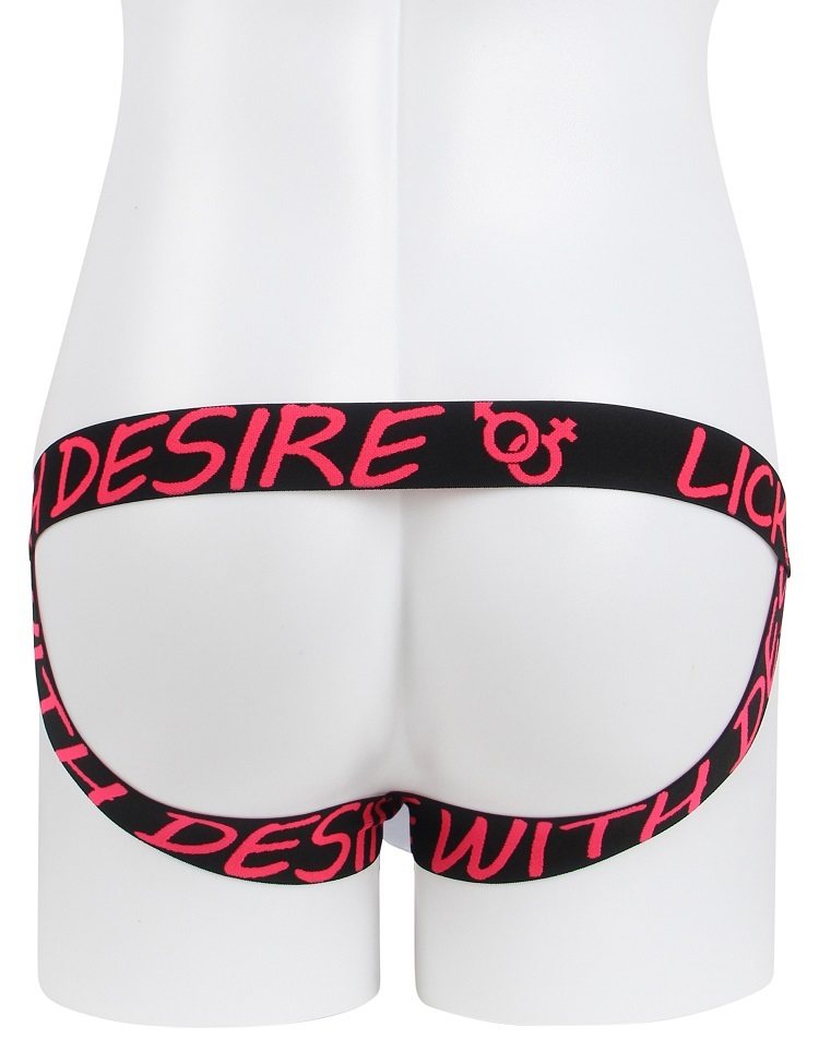 Ohyeah - Tiny Jockstrap - White - M 照片-6