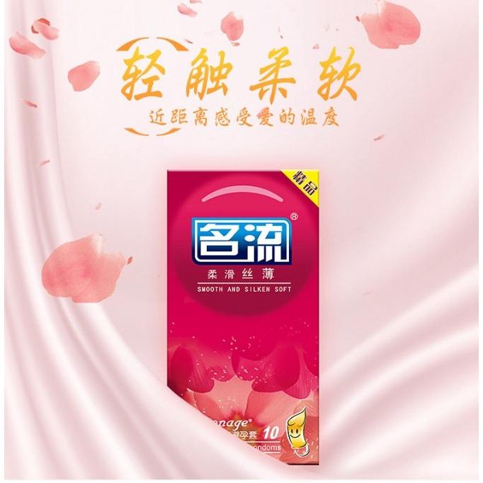 Personage - Smooth and Silken Soft photo-3