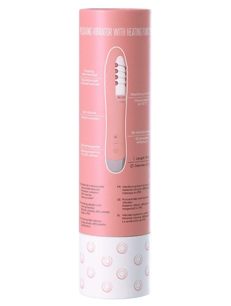 Physics - Fahrenheit Heating & Pulsating Vibe - Pink photo-12