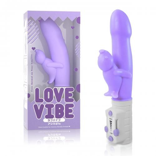 SSI - Love Vibe Seal - Purple photo