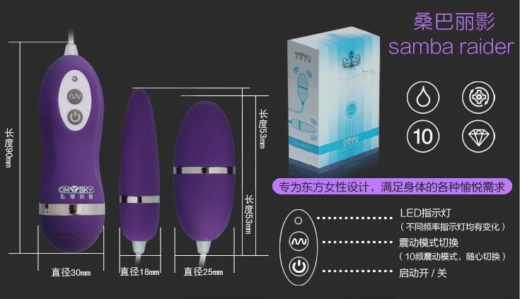 10 kinds of vibration mode
Material:body silicone
Package ... UTOO - Samba Raider - Pink photo-5