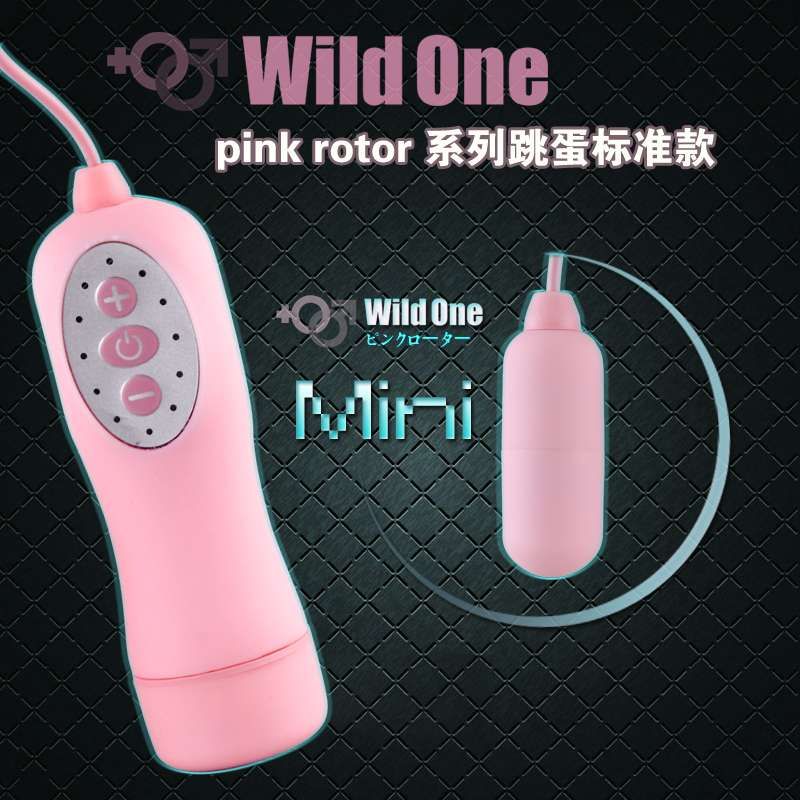 Wildone 2014 another new job !!
For the girls offer the mo... SSI - Pink Rotor Mini - Pink photo-8