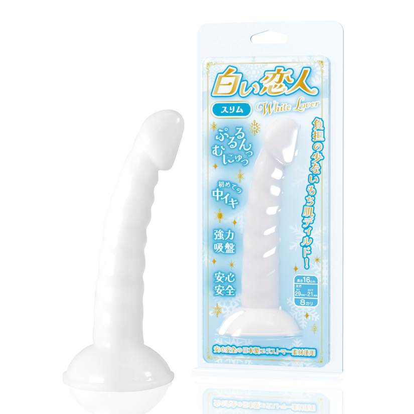 SSI - 柔软橡胶纤细按摩棒 - 白色 照片-8