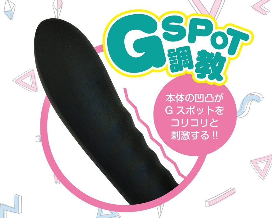 The unevenness of the main body stimulates the G spot with t... A-One - Boon! Vibrator - Jet Black photo-8