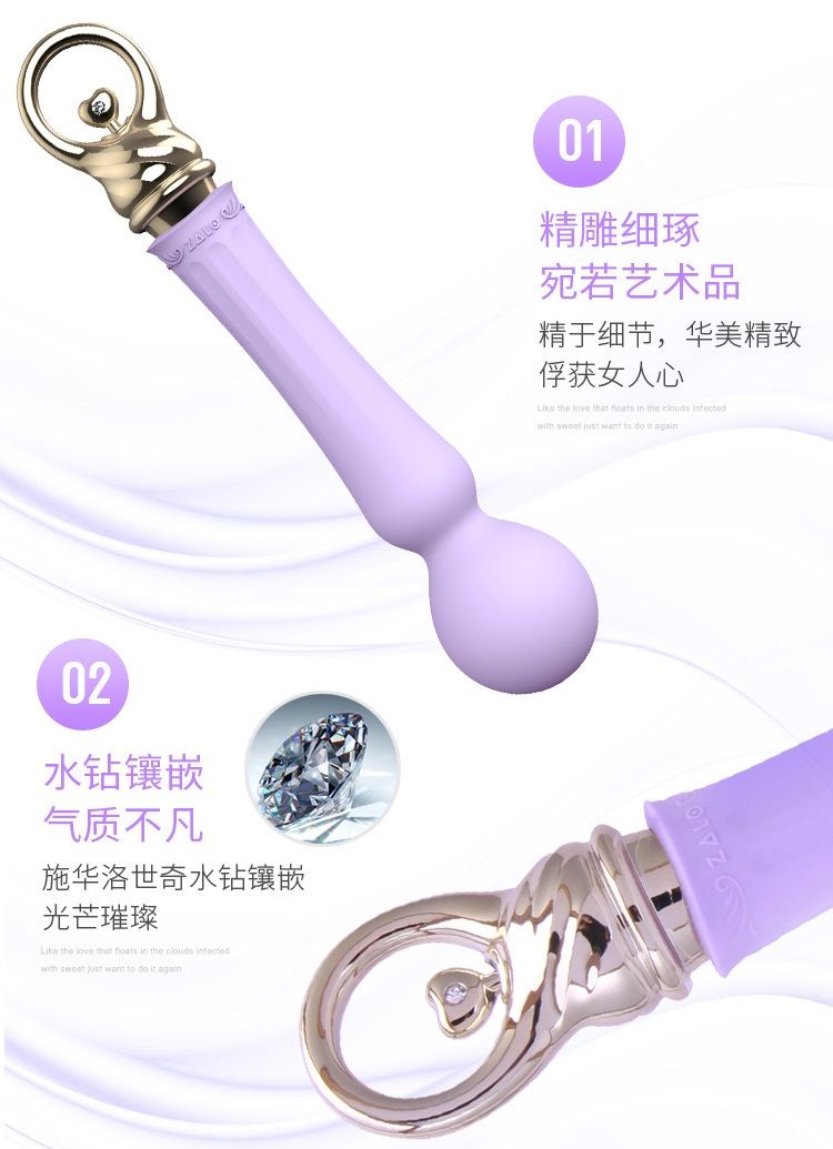 革命性的推拉操控 施华洛世奇水晶
革命性的心型魔法按键使用推拉的方式来操控简单而富有乐趣柔美外观,配以施华洛世奇水晶的... Zalo - Confidence 可加熱高潮棒 - 童話粉紅色 照片-14
