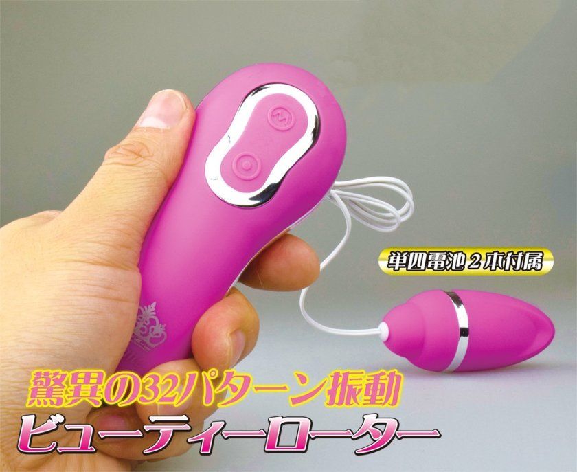 Beautiful body line and silent design for smooth touch +... A-One - Angel Feel Bullet - Pink photo-4