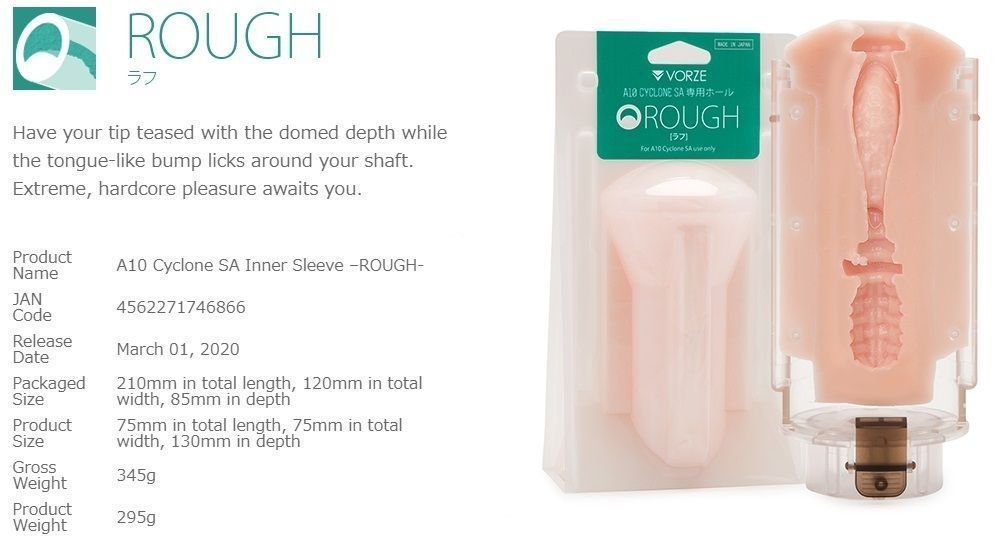 Vorze - Inner Sleeve ROUGH - A10 Piston SA photo-7