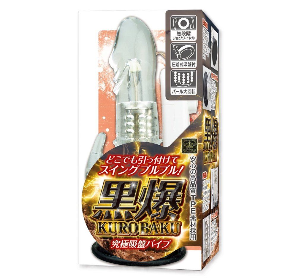 The crimp sucker is attached so it is possible to fix a self... A-One - Bomb Vibrator photo-7