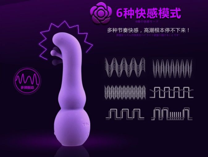 The Maro Kawaii 9 is a naughty bed pal that’s packed with pl... Tokyo Design - Maro Kawaii 9 - Purple photo-7