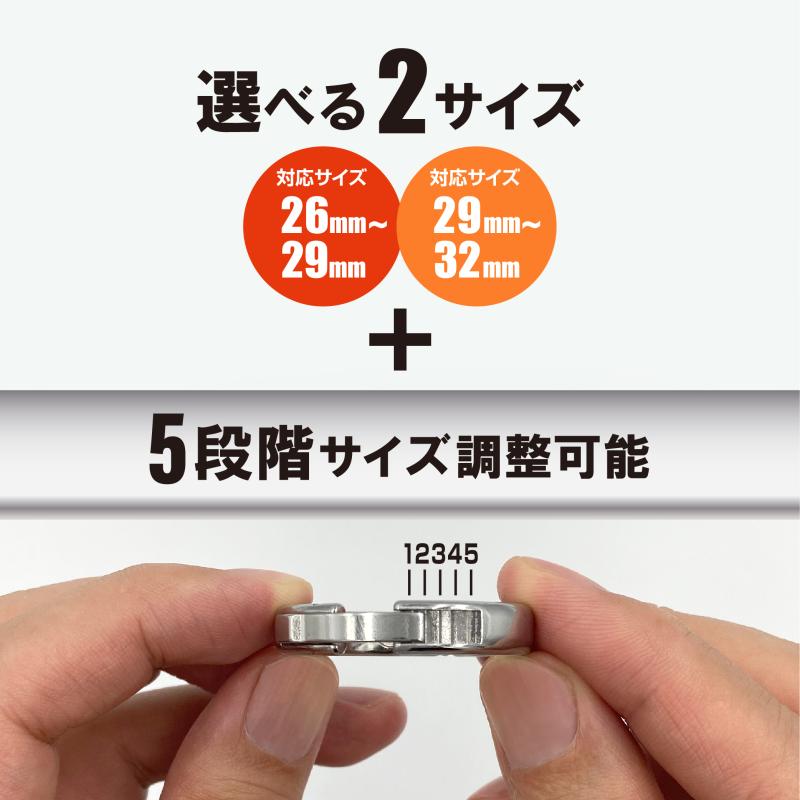 A five-step adjustable ring that supports a man's pride.... Magic Eyes - Regulated Ring - 26mm photo-4
