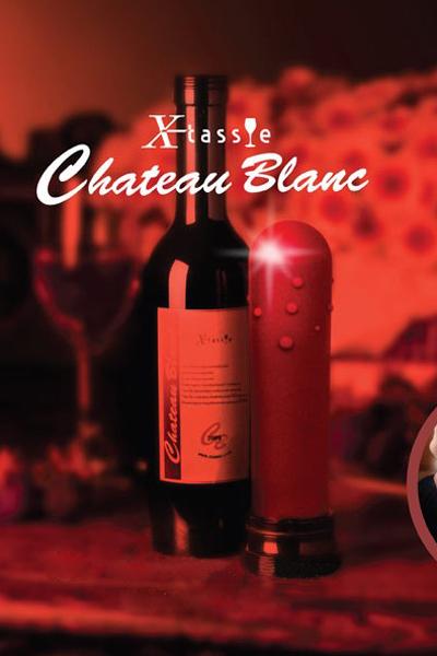 Chateau Blanc features a fully enclosed wine bottle look whi... X-tassie - Chateau Vibe Blanc - Orange photo-4