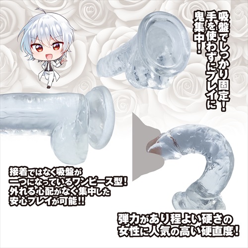 Magic Eyes - Sword Maranus Chou Dildo - Clear photo