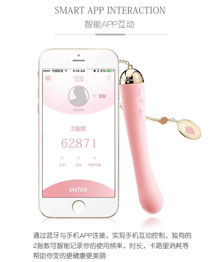 纖巧圓潤的Momoko 設計靈感來自於少女夢中初次約會的遊樂園 騎上飛轉的旋轉木馬 讓高貴純潔的獨角獸帶給你歡愉的眩暈
... Zalo - 桃子振動器 -粉紅色 照片-7