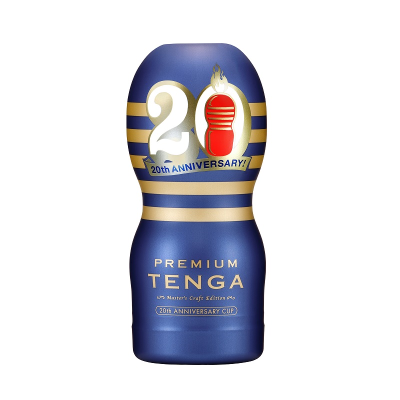 Tenga - Premium Limited Edition Vacuum Cup Masturbator
